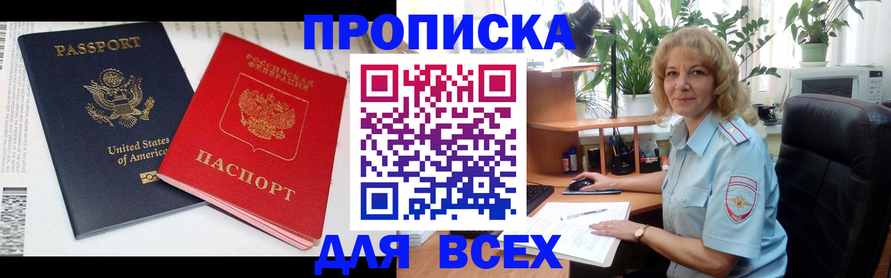 форма 3 в Коркино